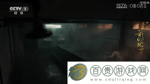 酷奇影視免費觀看-酷奇影視電視直播下載v1.0.0