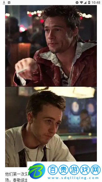 愛看生活影視免費(fèi)版