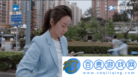 酷奇影視電視直播