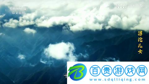 小魚電視直播APP-小魚電視直播高清版下載v5.2.2