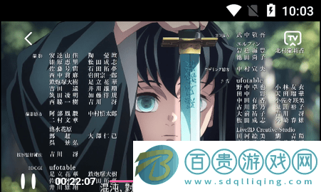 火鳥云影視2023最新版