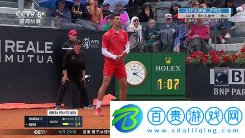 小魚電視直播高清版