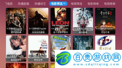 視頻Max高清免費版