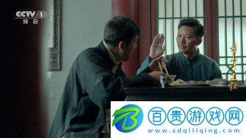 小魚電視直播高清版