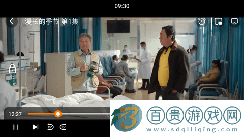 騎趣視頻2023最新版