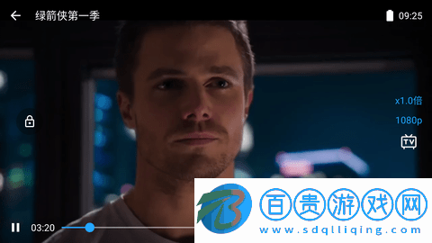 美劇大全2023最新版