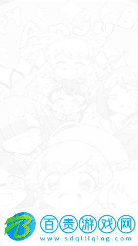 新風車動漫永久免費版