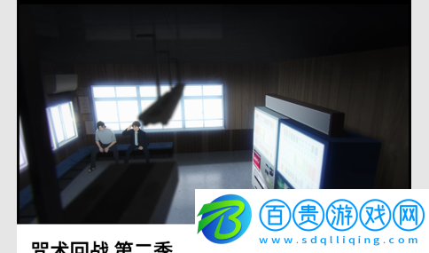 皮皮蝦資源去廣告版-皮皮蝦資源2023最新版下載v1.0.0