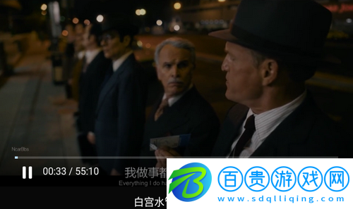 電波影院2023最新手機版