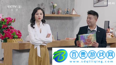 銀狐TV高清免費版