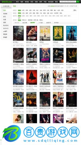 發發影院2023最新版