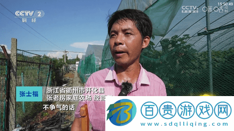 酷奇影視電視直播