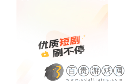 好鹿視頻無廣告版v4.8.21