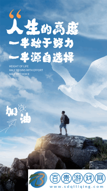 伍月影視官方版