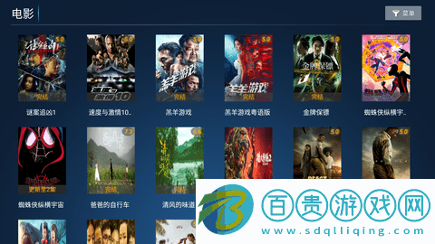 貓咪影院高清免費版