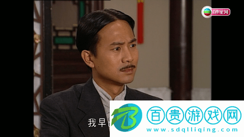 流星電視TV免授權碼版