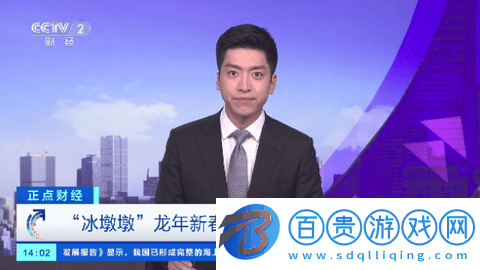 一木內置版高清免費版