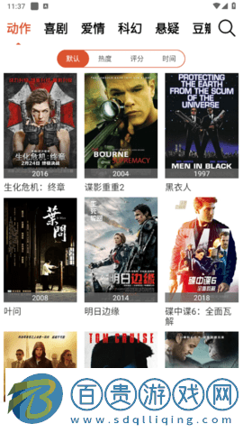 胡蘿卜視頻2023最新版