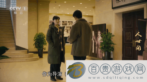 七星直播TV官方版