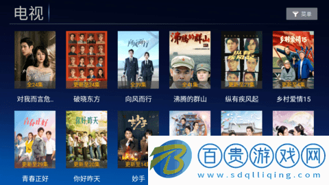 小白影視TV高清免費版