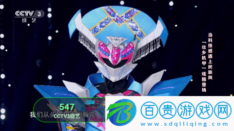 雪人TV2024最新版