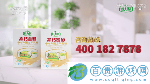 一木內置版2024最新版