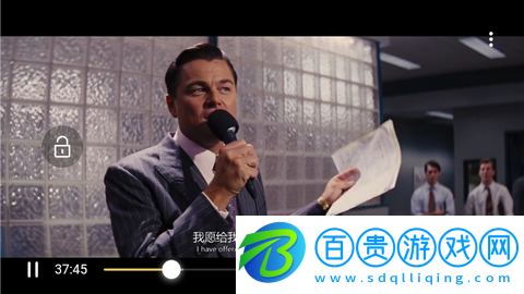 打工人影院高清院免費版