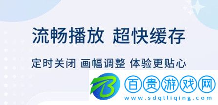 KK高清影視免費版