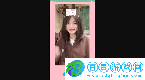 樸素安卓免費版