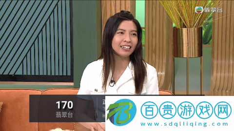 挺好TV電視盒子版