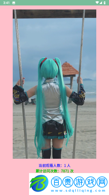 樸素安卓免費版