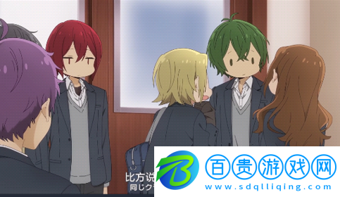 新番茄動漫無限制版