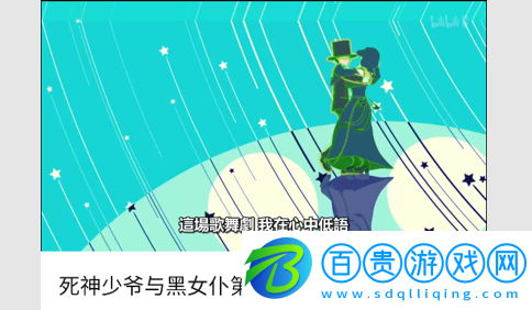 荔枝視頻2023最新版