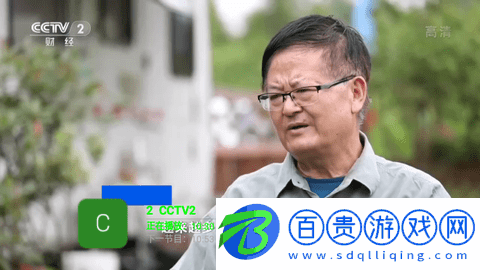 狐妖TV內置接口版