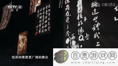 極致TV免授權版