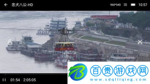 悠咪影視高清免費(fèi)版