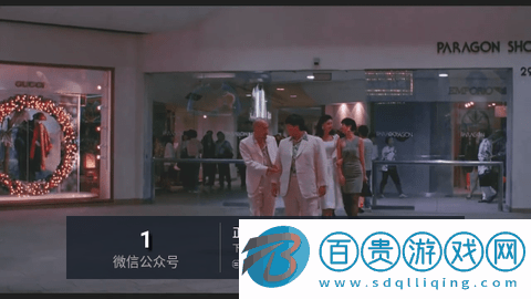 挺好TV+無廣告版