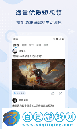 KK高清影視2023最新版