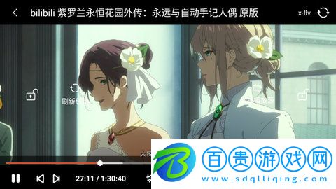 土狗影院高清免費版-土狗影院去廣告版下載v1.0.0