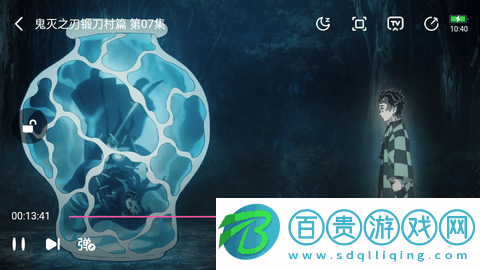 HL影視高清免費(fèi)版