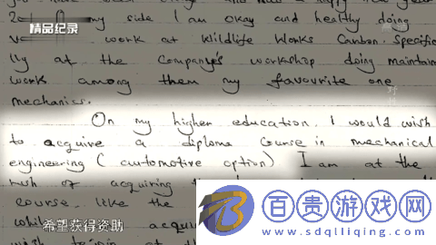 sharkTV官方最新版