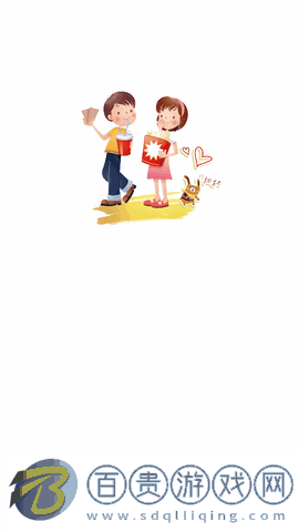 九七劇迷免費高清版