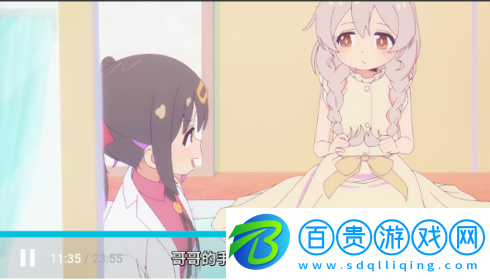 咯哩咯哩動(dòng)漫App免費(fèi)版