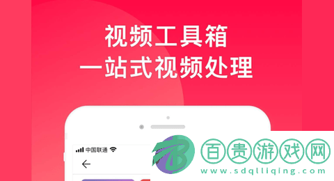 微脈水印相機App免廣告版下載-微脈水印相機App升級版下載v5.3.75