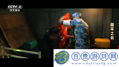 世紀TV升級版-世紀TV電視直播下載v9.0