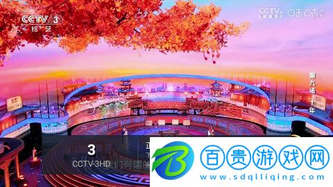 ZBTVBox電視盒子版