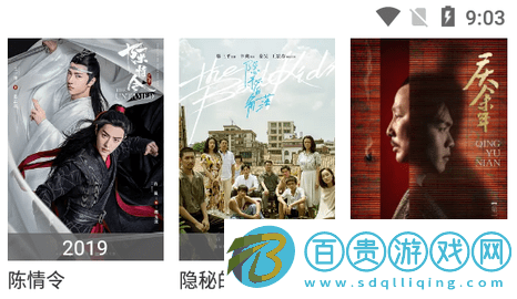 貓先生視頻去廣告版