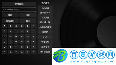 綠胖影視高清免費(fèi)版