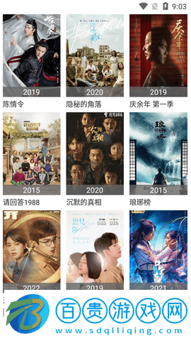 貓先生視頻去廣告版