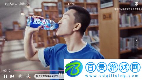 奇影屋官方版下載-奇影屋高清版下載v3.0